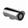 HIKVISION DS-2CD6626B-IZHS (8-32 mm)
