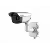 HIKVISION DS-2TD2866-25/V1