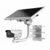 HIKVISION DS-2XS6A25G0-I/CH20S40(8mm)