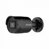 DS-2CD2043G2-IU(2.8mm)(BLACK)