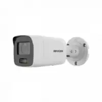 Камера видеонаблюдения HIKVISION DS-2CD2087G2-LU(2.8mm)(C)