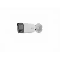 Камера видеонаблюдения HIKVISION DS-2CD2087G2-LU(6mm)(C)