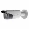 HIKVISION DS-2CD2T43G0-I8 (2.8 mm)