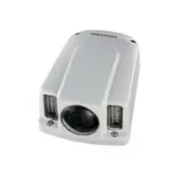 HIKVISION DS-2CD6510-IO (8 mm)