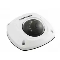 HIKVISION DS-2XM6122FWD-I (8 mm)