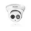 HIKVISION DS-2CD2342WD-I (6 mm)