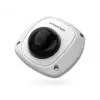 HIKVISION DS-2CD2542FWD-IWS (6 mm)