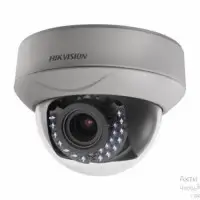 HIKVISION DS-2CE56D1T-VFIR