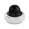 HIKVISION DS-2CD2F22FWD-IS (4 mm)
