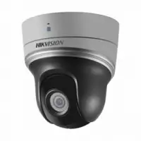 DS-2DE2204IW-DE3/W(S6)
