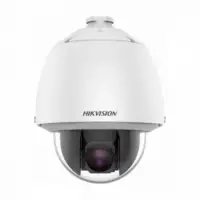 DS-2DE5225W-AE(T5)
