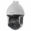HIKVISION DS-2DF8223I-AEL