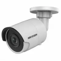 HIKVISION DS-2CD2025FHWD-I (2.8 mm)