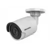 HIKVISION DS-2CD2035FWD-I (6 mm)
