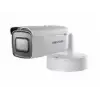 HIKVISION DS-2CD2685FWD-IZS (2.8-12 mm)
