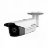 HIKVISION DS-2CD2T25FWD-I5 (6 mm)