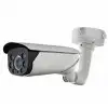 HIKVISION DS-2CD4625FWD-IZHS (8-32 мм)