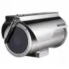 HIKVISION DS-2CD6626BS-R (16 mm)