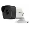 HIKVISION DS-2CE16D7T-IT (2.8 mm)