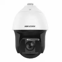 HIKVISION DS-2DF8242I5X-AELW(T3)