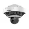 HIKVISION DS-2DP0818Z-D (5 mm x4, 5.7-205.2 mm)