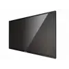 HIKVISION DS-D5055FL-B