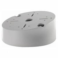 HIKVISION DS-1240ZJ