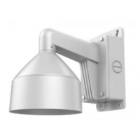 HIKVISION DS-1273ZJ-DM26-B