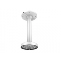HIKVISION DS-1271ZJ-135