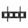 HIKVISION DS-D5AW/Q