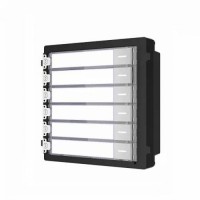 HIKVISION DS-KD-KK