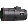 HIKVISION MV1555D-12MPIR