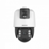 DS-2SE7C432MW-AEB(14F1)(P3)