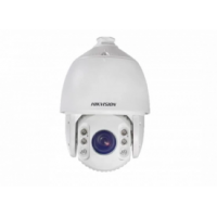 HIKVISION DS-2AE7232TI-A(C)