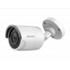 HIKVISION DS-2CE17U8T-IT (2.8 mm)