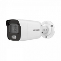 HIKVISION DS-2CD2027G1-L (2.8 mm)
