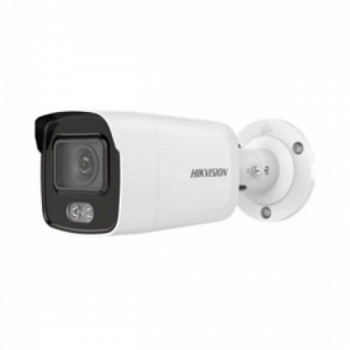 HIKVISION DS-2CD2027G1-L (2.8 mm)