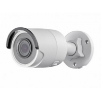 HIKVISION DS-2CD2043G0-I (8 mm)
