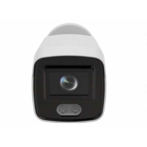 HIKVISION DS-2CD2047G1-L (2.8 mm)
