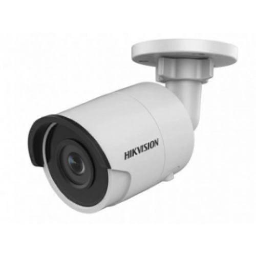 HIKVISION DS-2CD2063G0-I (4 mm)