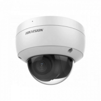 DS-2CD2143G2-IU(4mm) камера видеонаблюдения HIKVISION