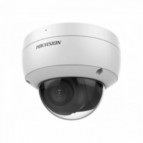DS-2CD2143G2-IU(4mm) камера видеонаблюдения HIKVISION