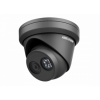 HIKVISION DS-2CD2323G0-IU (4 mm)