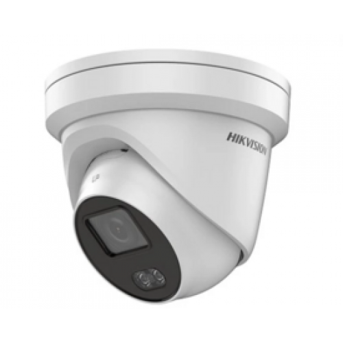 HIKVISION DS-2CD2327G1-LU (6 mm)
