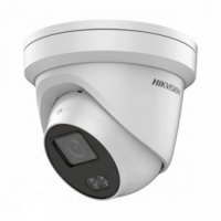 HIKVISION DS-2CD2327G1-L (4 mm)