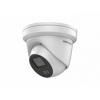 HIKVISION DS-2CD2347G1-LU (2.8 mm)