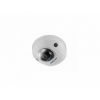 HIKVISION DS-2CD2543G0-IS (6 mm)