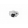 HIKVISION DS-2CD2543G0-IS (6 mm)