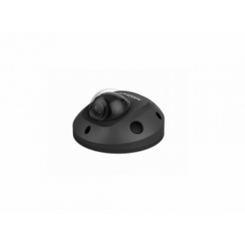 HIKVISION DS-2CD2543G0-IS (6 mm)