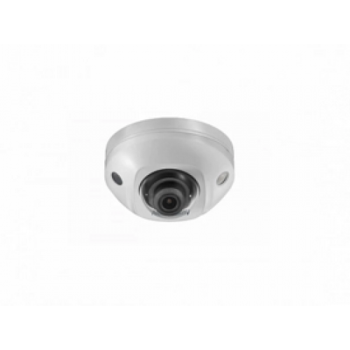 HIKVISION DS-2CD2543G0-IS (6 mm)